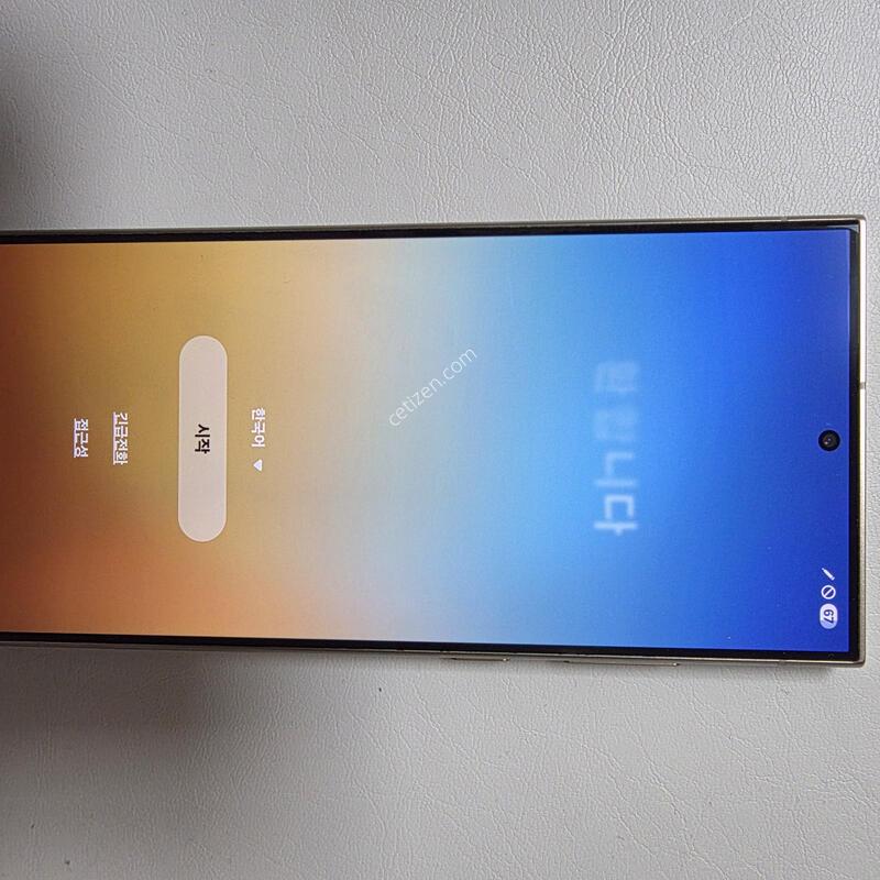 Galaxy S24 Ultra 512GB �Ǹ��մϴ�