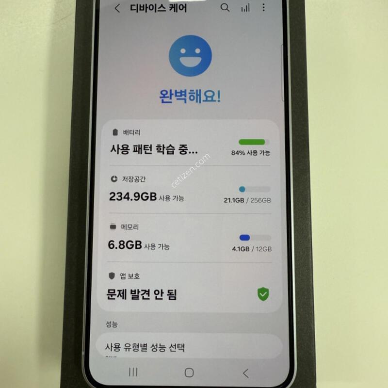 ������S25 256GB ���̽����� �Ǹ��մϴ�.