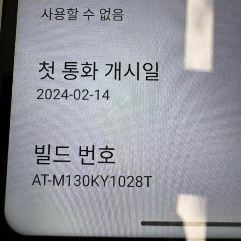 �ó���� M130K