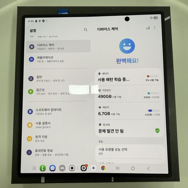 �Ｚ������ ������Z����7 512GB �Ǹ��մϴ�.