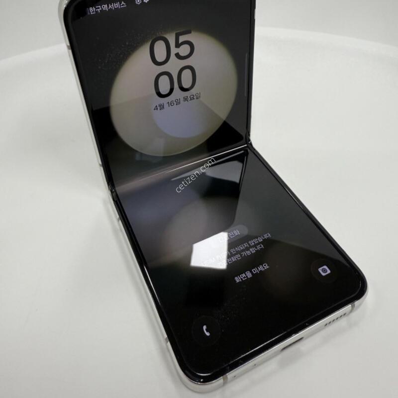 ������Z�ø�5 256GB ũ�� �Ǹ��մϴ�.