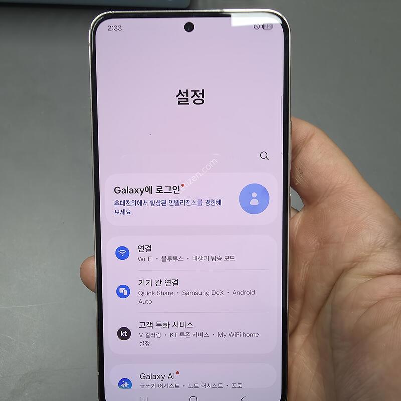 (2072)������s22 256 �Ǹ��մϴ�