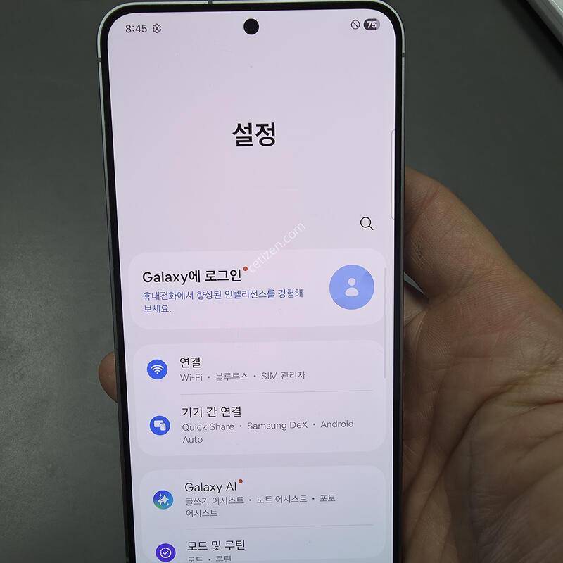 (5029)������s25 256 �Ǹ��մϴ�