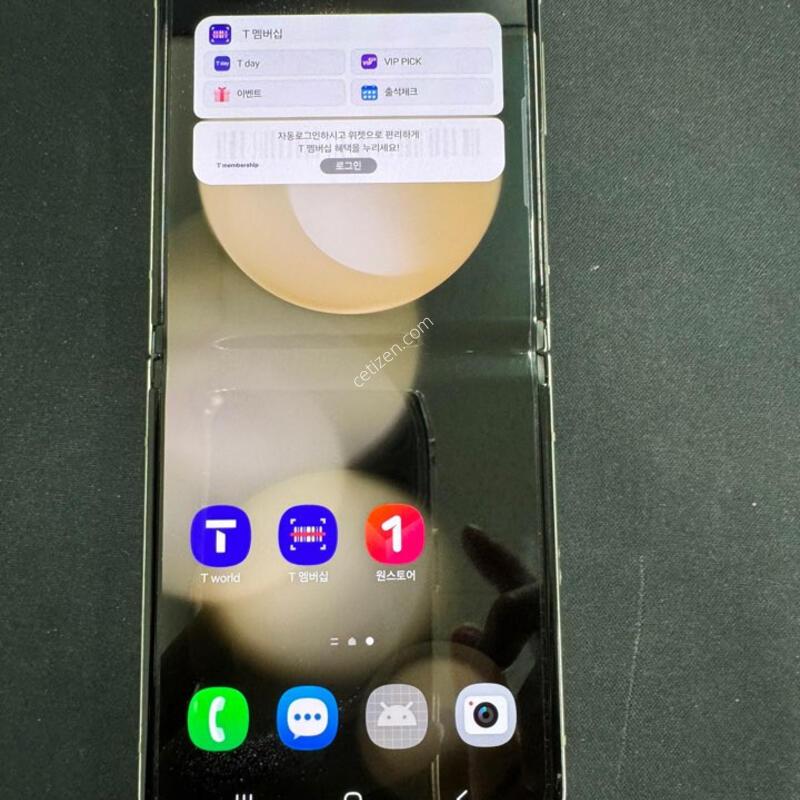 ������ z�ø�5