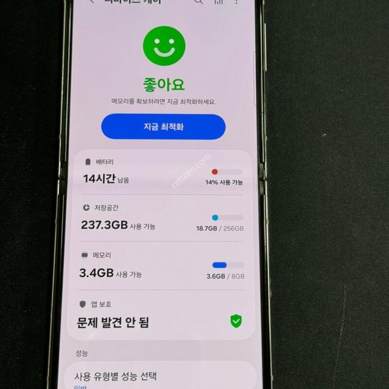 ������ z�ø�5