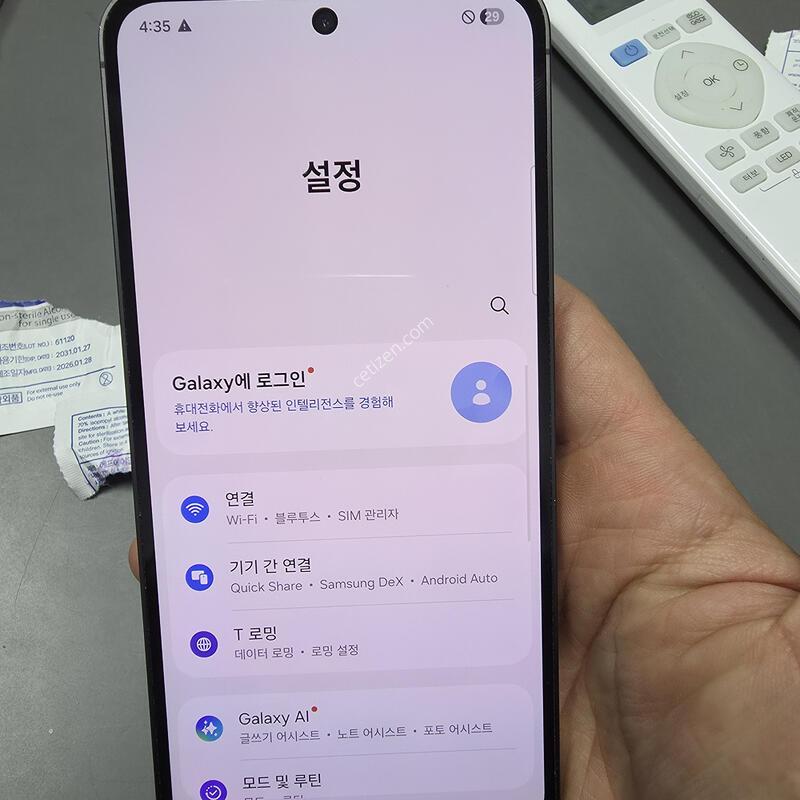 (3456)������s24fe 256 �Ǹ��մϴ�