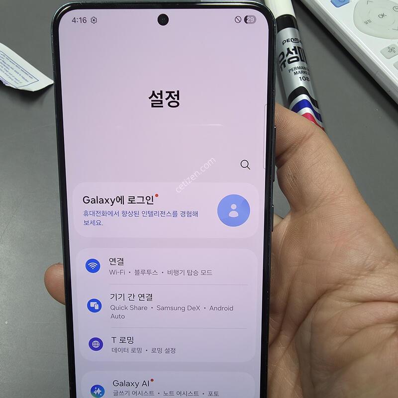 (2019)������s22 256 �Ǹ��մϴ�