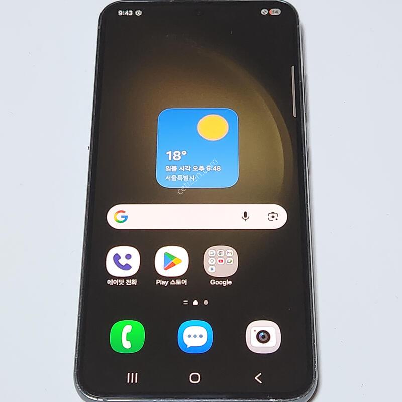 ������S23 256G ���ܻ� �׸� 60630