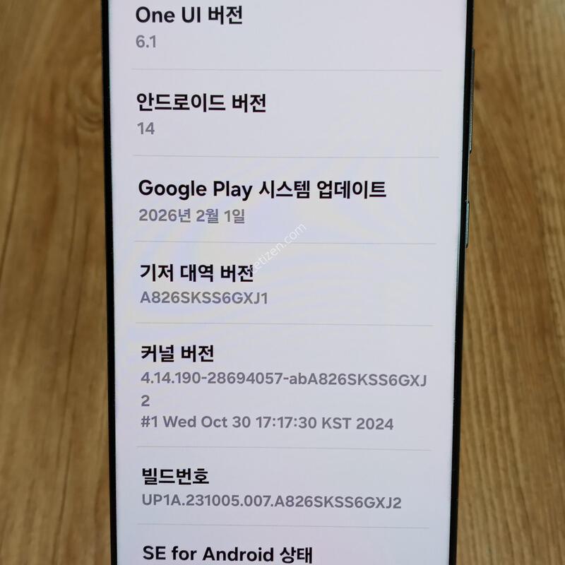 ����2 / 5G / AOD ����