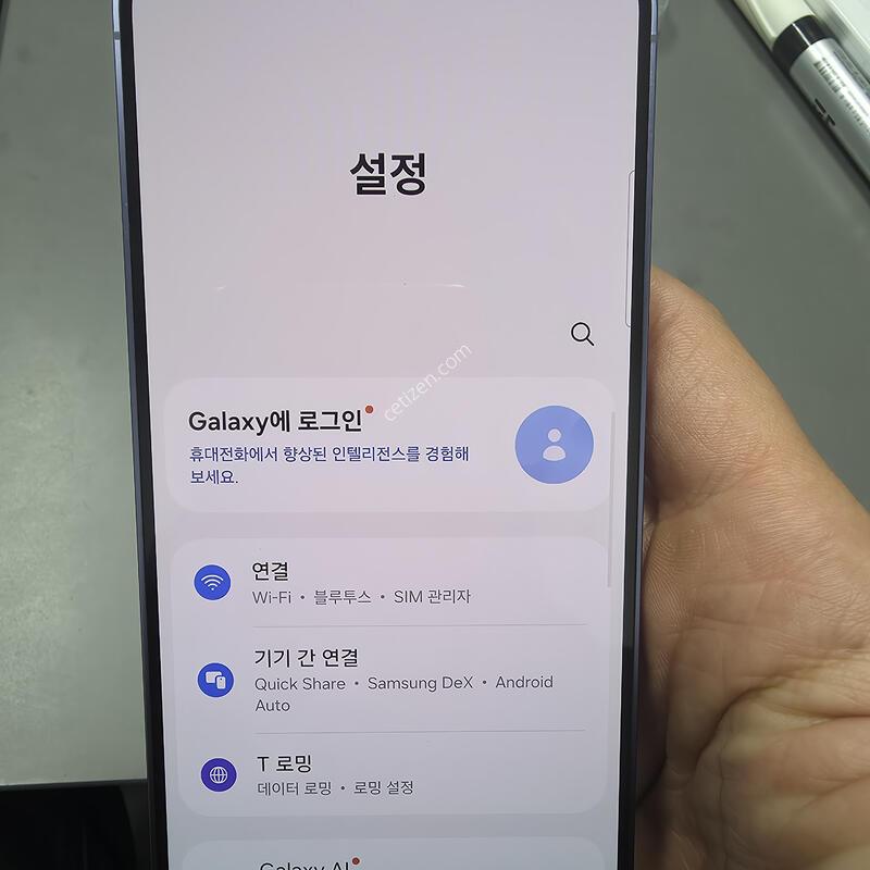 (3824)������s24 256 �Ǹ��մϴ�