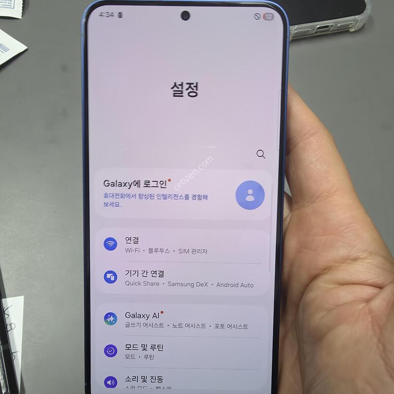 (6825)������s25�÷��� 256 �Ǹ��մϴ�