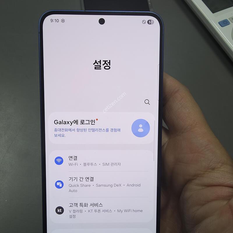 (5050)������s25 256 �Ǹ��մϴ�