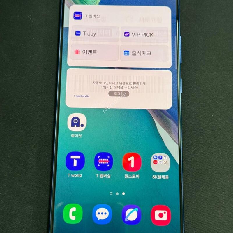 ������ ��Ʈ20