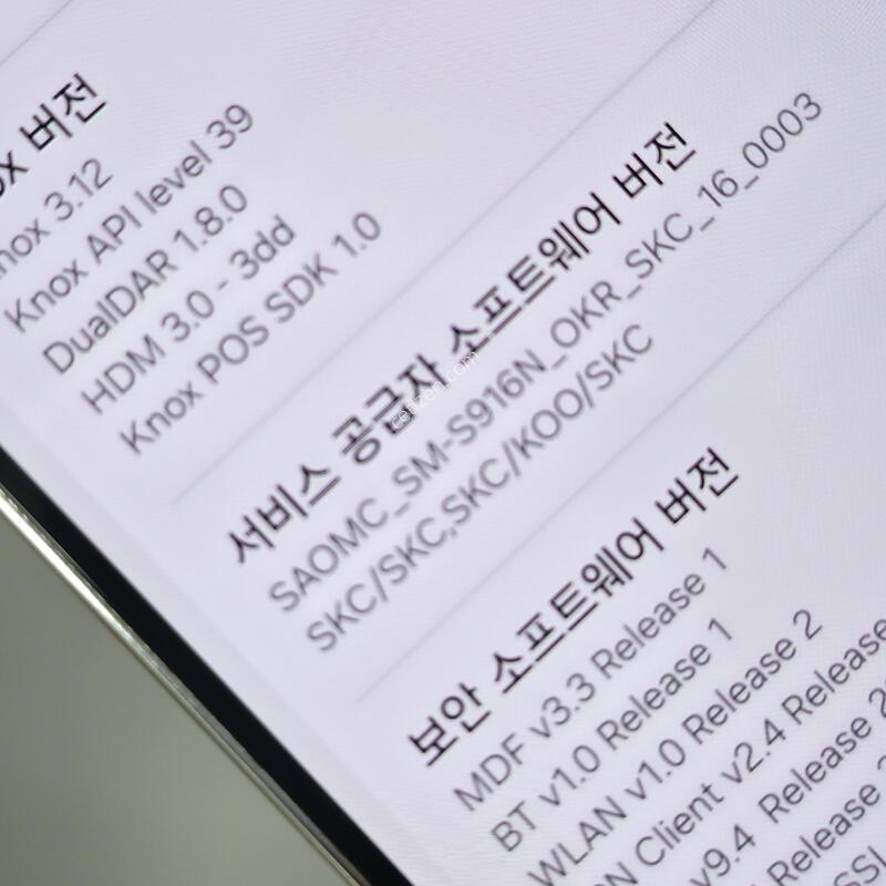 [�Ѿ˹��][ 16789 ]������ S23 �÷���_256G