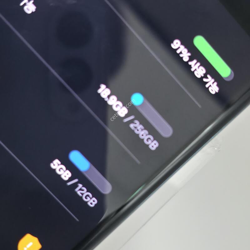 [�Ѿ˹��][ 00195 ]������ S22 ��Ʈ��_256G