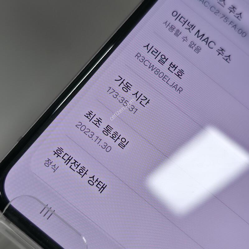 [�Ѿ˹��][ 00001 ]�ø�5_256G