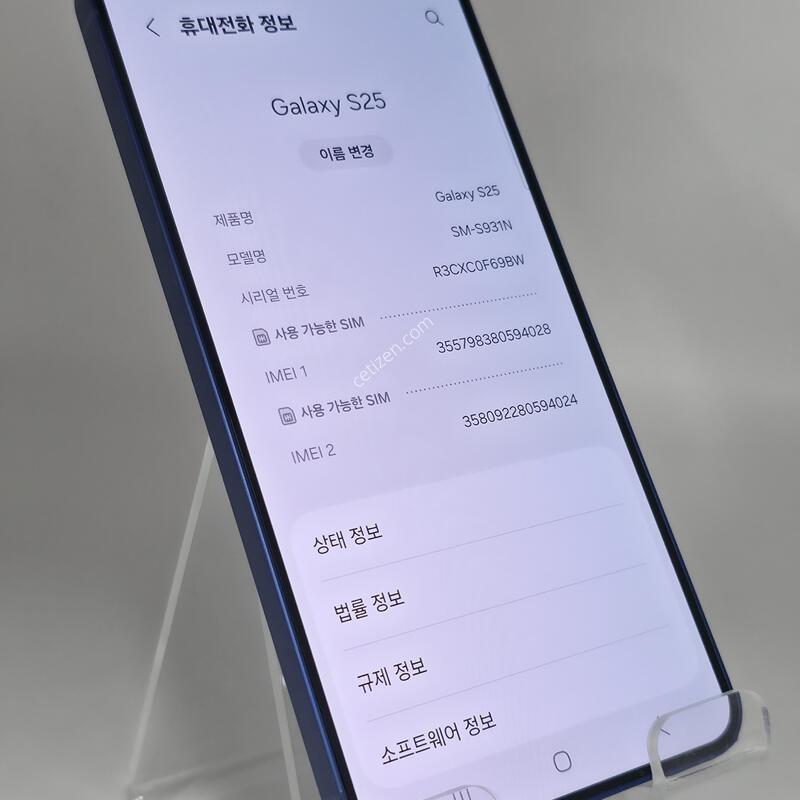 [�Ѿ˹��][ 37391 ]������ S25_256G