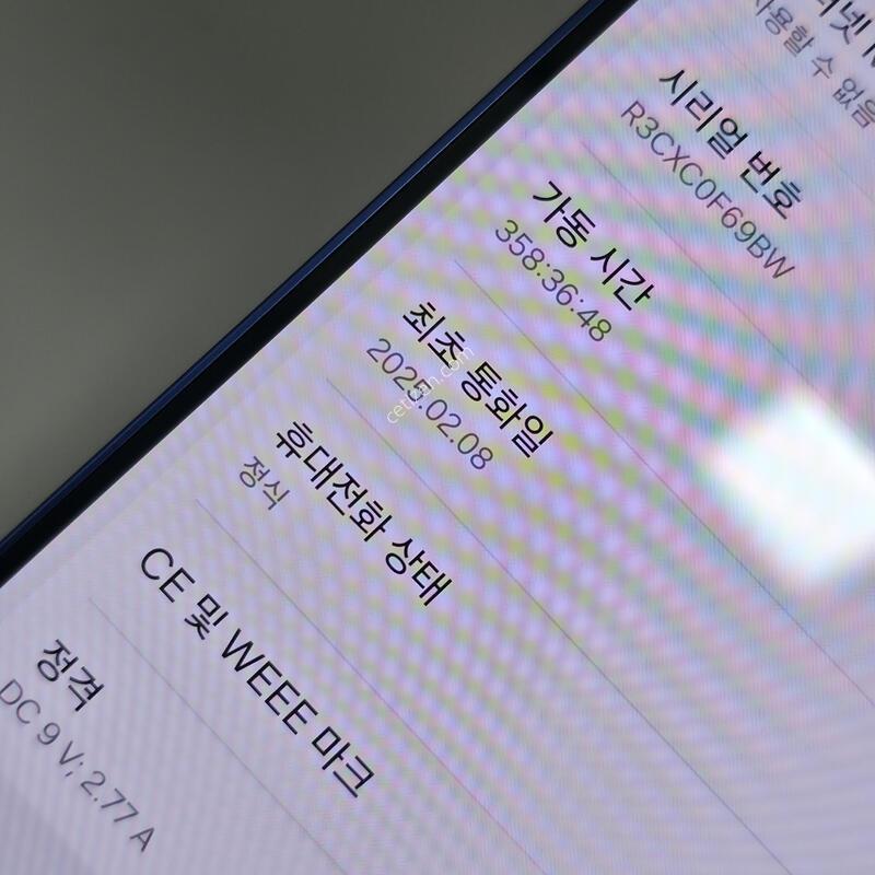 [�Ѿ˹��][ 37391 ]������ S25_256G