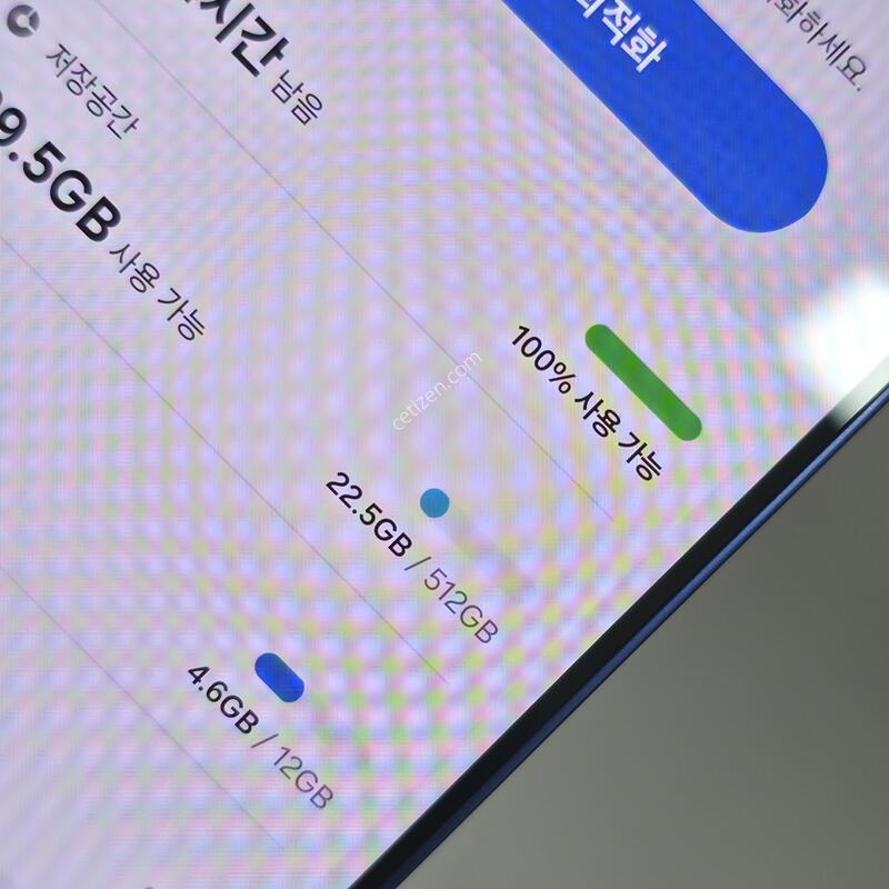 [�Ѿ˹��][ 37391 ]������ S25_256G