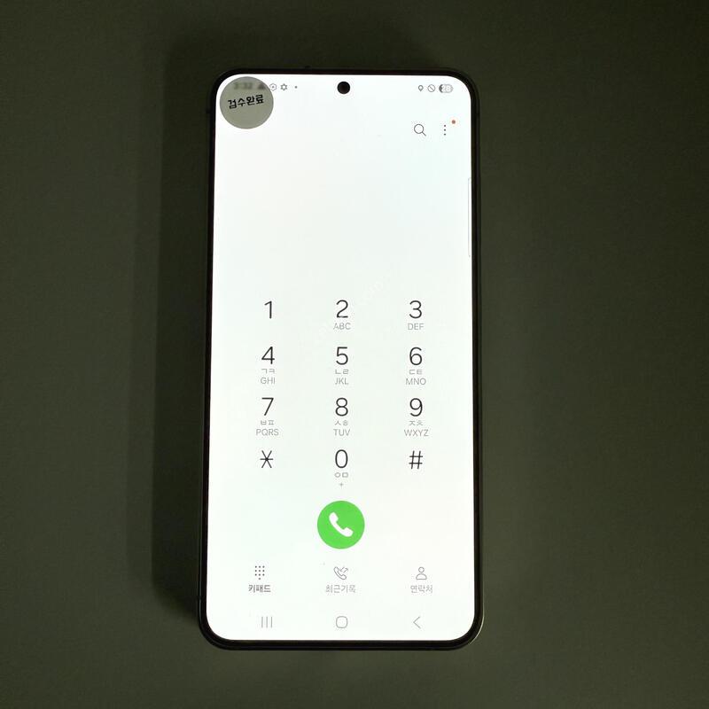 S24�÷��� ���ο� ����ǰ�� ������ ���ܻ� ���۱� 256GB