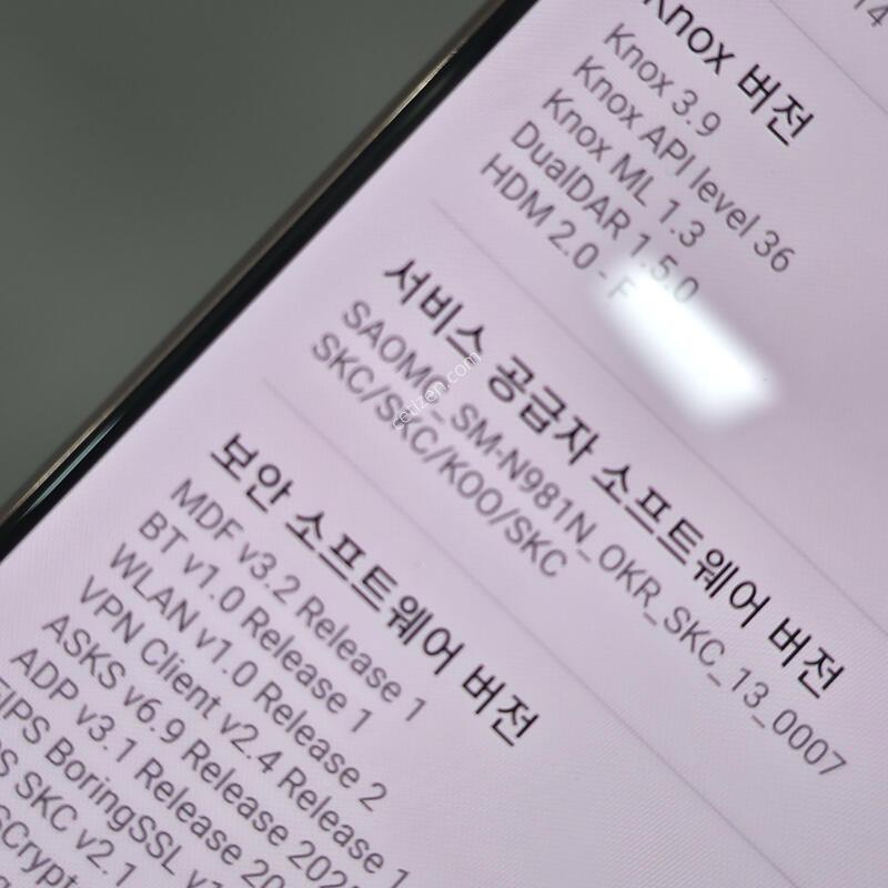 [�Ѿ˹��][ 40072 ]������ ��Ʈ20 5G