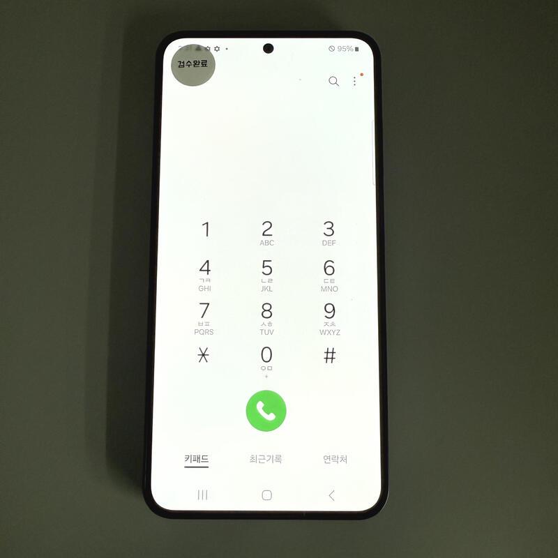 S24�÷��� ���̿÷� ����ǰ�� ������ ���ܻ� ���۱� 256GB