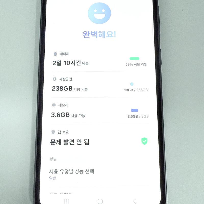 ���۱�)������s23FE ����ǰ�� �������� ������ (����)�����,�߰���