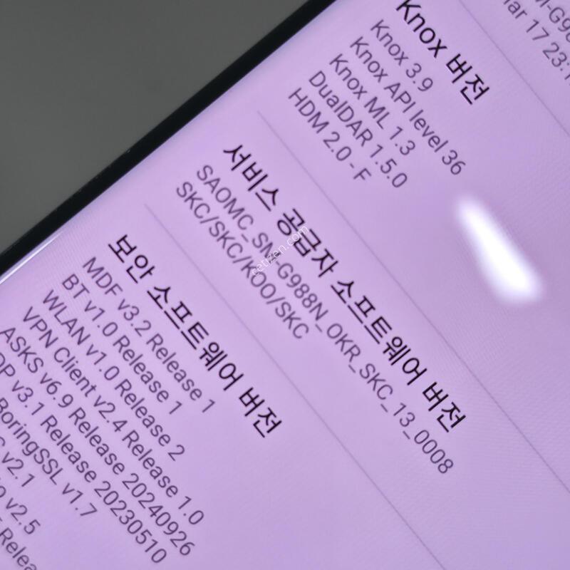 [�Ѿ˹��][ 51842 ]������ S20 ��Ʈ��