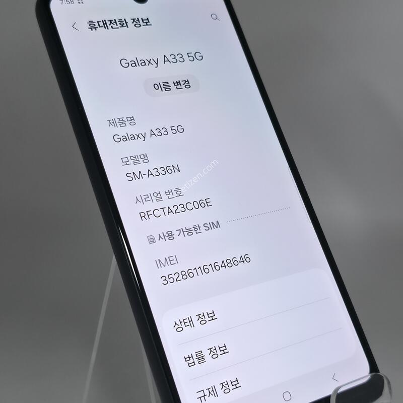 [�Ѿ˹��][ 00022 ]������ A33