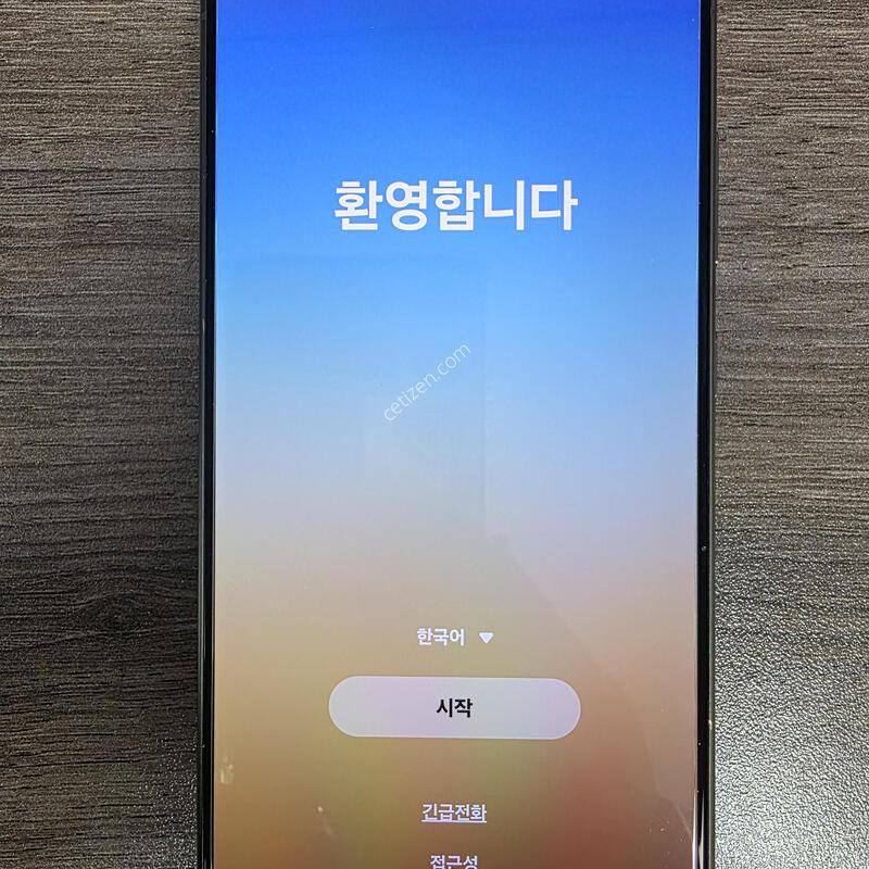 S24��Ʈ�� 512G S���Ǹ��մϴ�