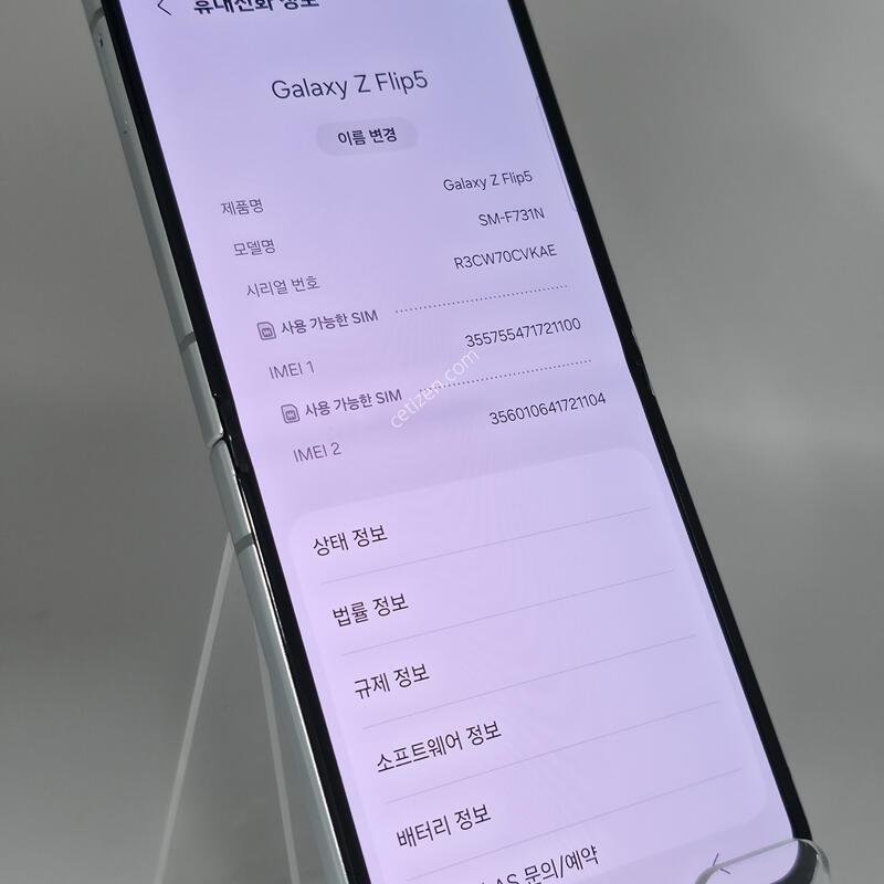 [�Ѿ˹��][ 16652 ]������Z �ø�5 256G