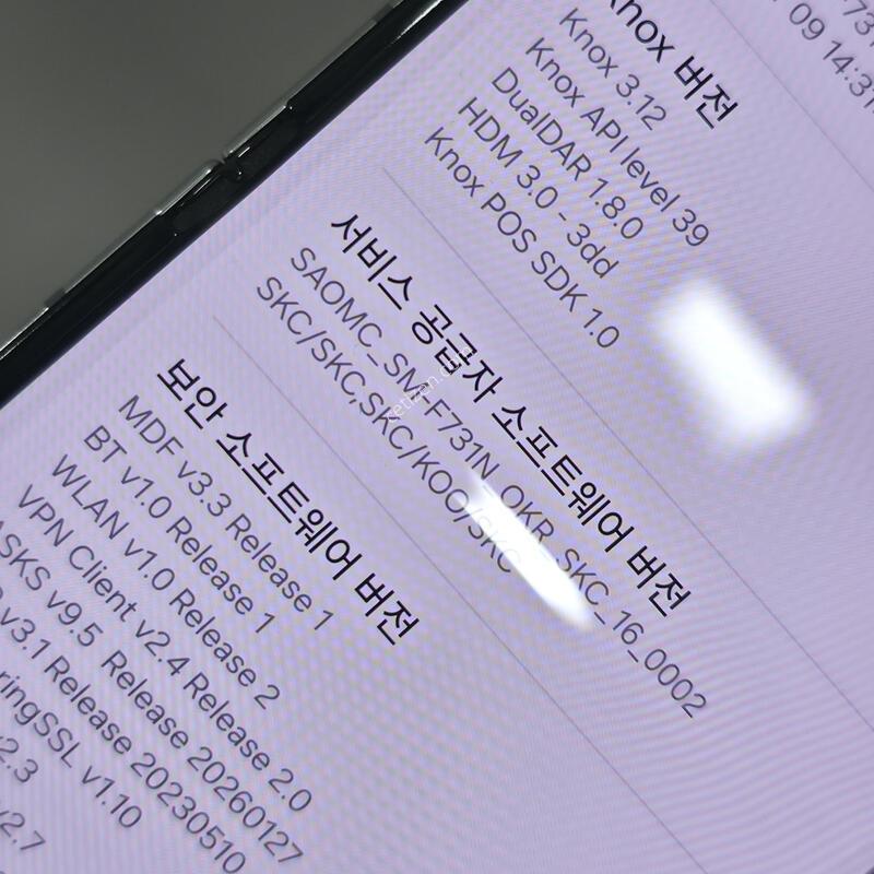 [�Ѿ˹��][ 16652 ]������Z �ø�5 256G