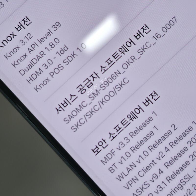 [�Ѿ˹��][ 25358 ]������ S22 �÷���_256G