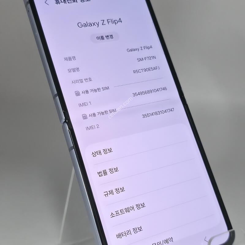 [�Ѿ˹��][ 30110 ]������Z �ø�4 256G