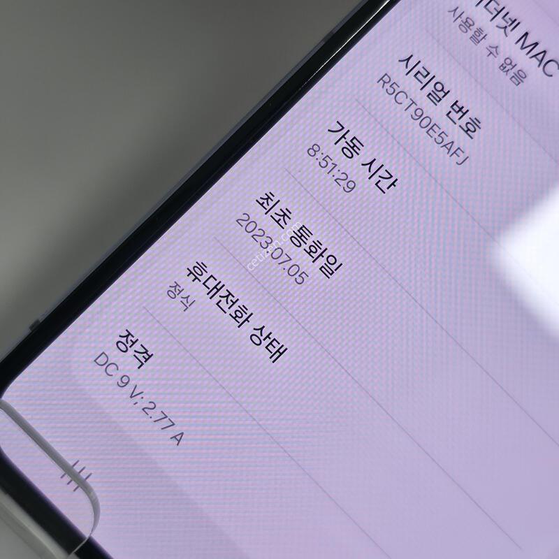 [�Ѿ˹��][ 30110 ]������Z �ø�4 256G