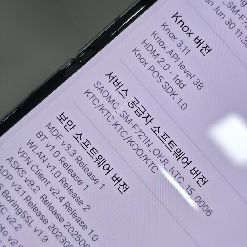 [�Ѿ˹��][ 30110 ]������Z �ø�4 256G