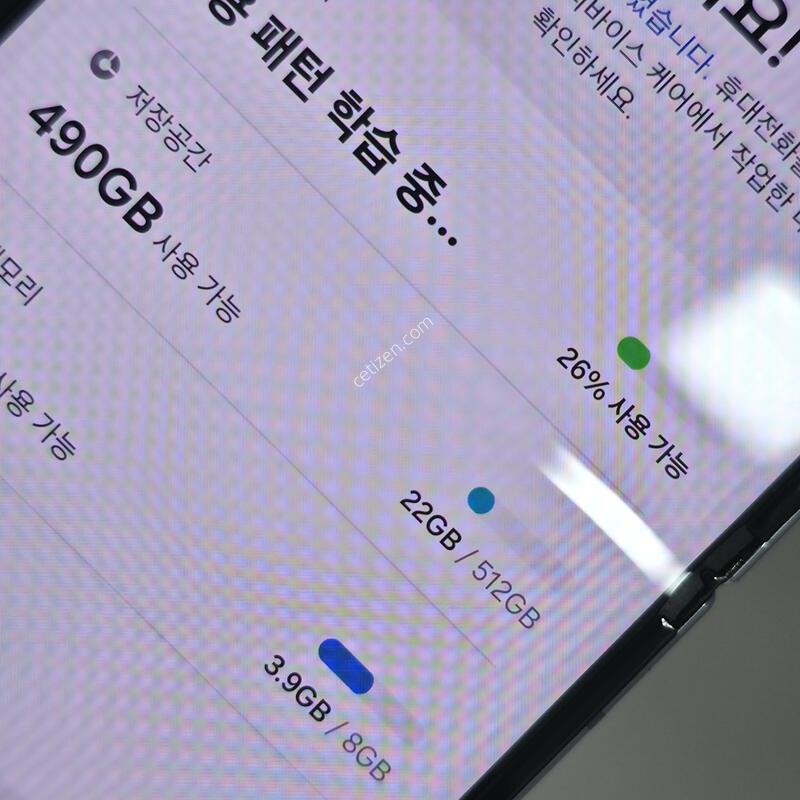 [�Ѿ˹��][ 30110 ]������Z �ø�4 256G