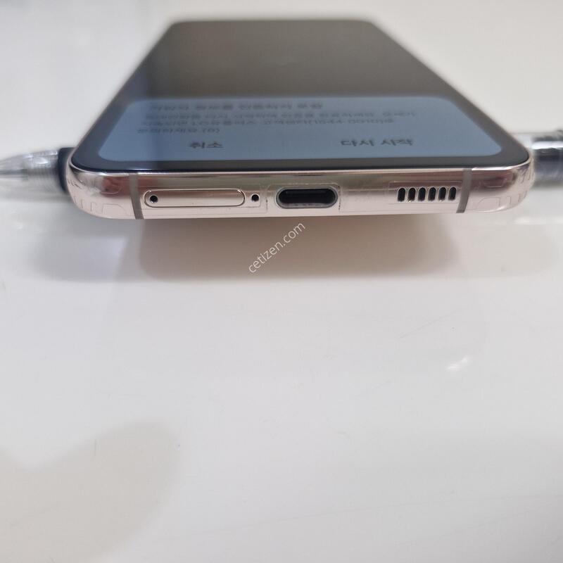 A�� S22�÷���256�Ⱑ �������� ��ó