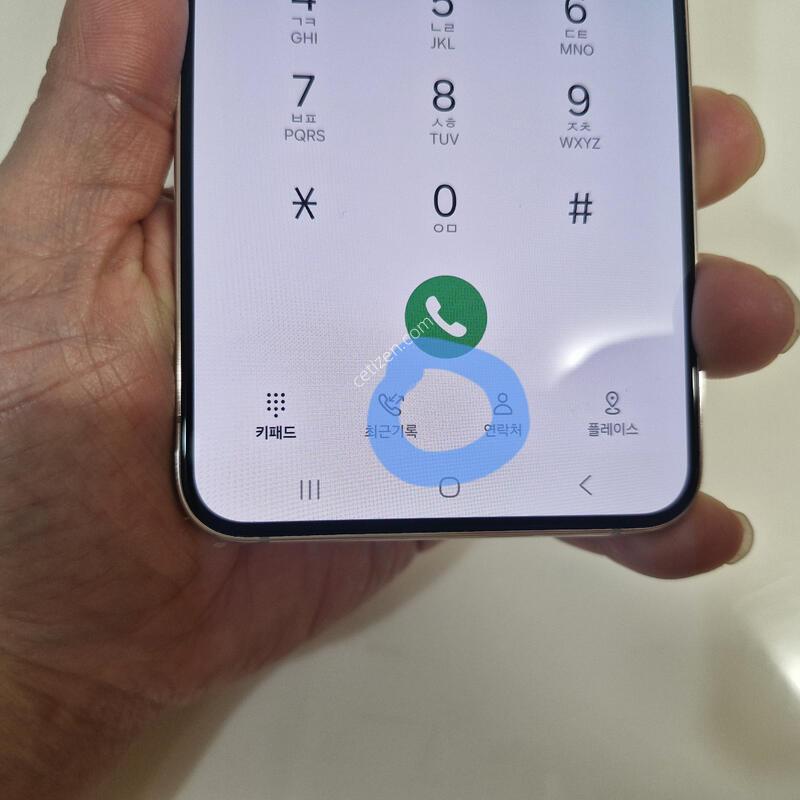 A�� S22�÷���256�Ⱑ �������� ��ó