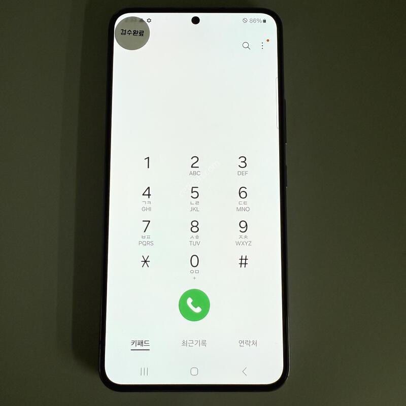 S22�÷��� ��ũ��� ���ܻ� ���۱� 256GB