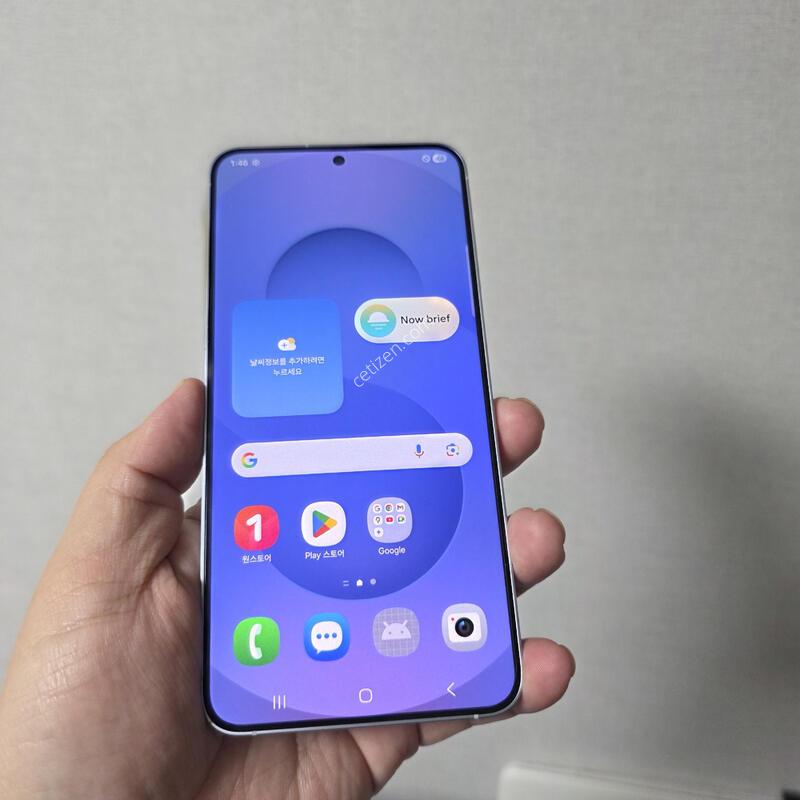 ������ S25�÷��� ���̽����� 256�Ⱑ A�� �Ⱦƿ�~