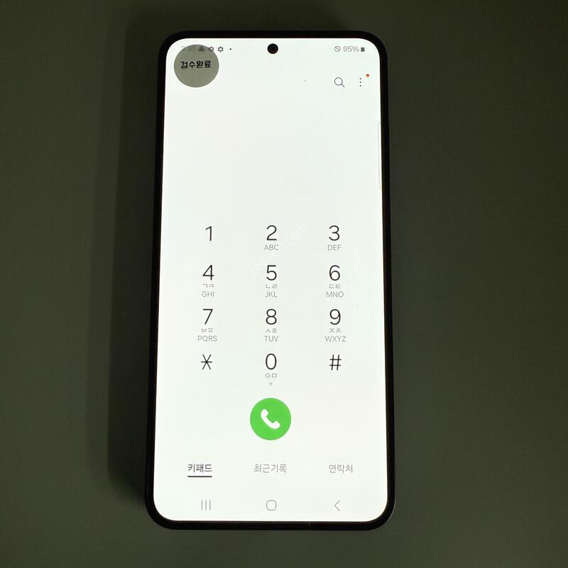 S24�÷��� ���̿÷� ����ǰ�� ������ ���ܻ� ���۱� 256GB