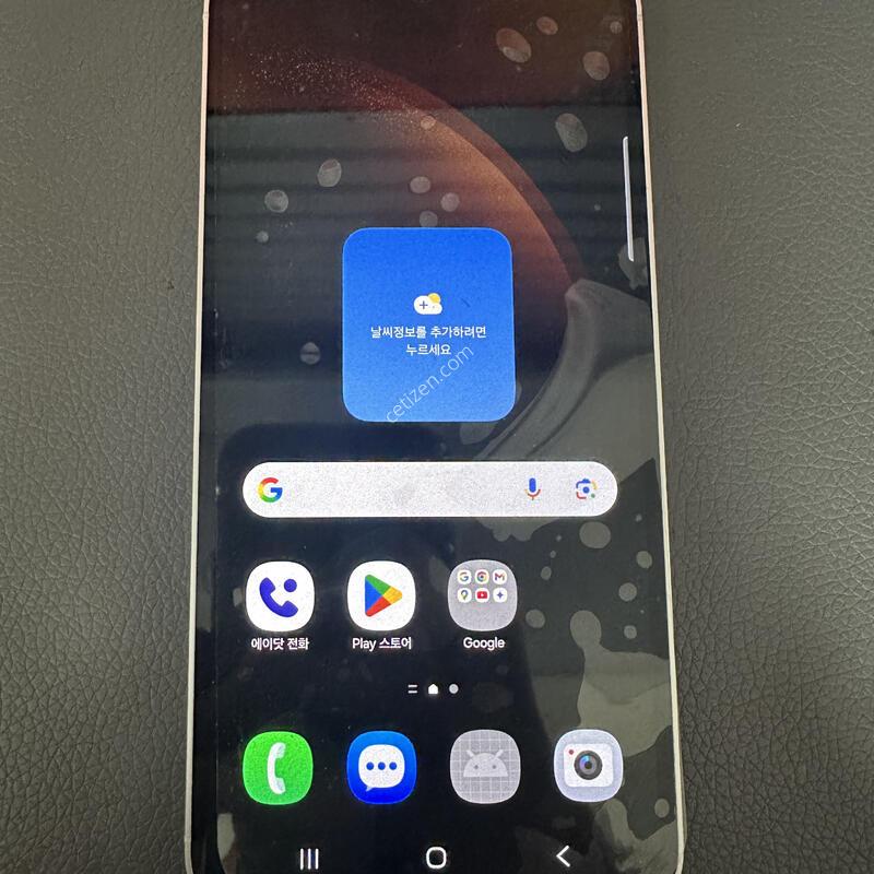 sk ������ s23fe 256�Ⱑ ȭ��Ʈ s�� �˴ϴ�