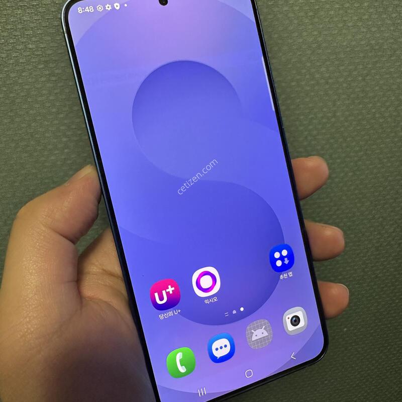 ������S25�÷��� ���� �ܻ����� �����ϰ�