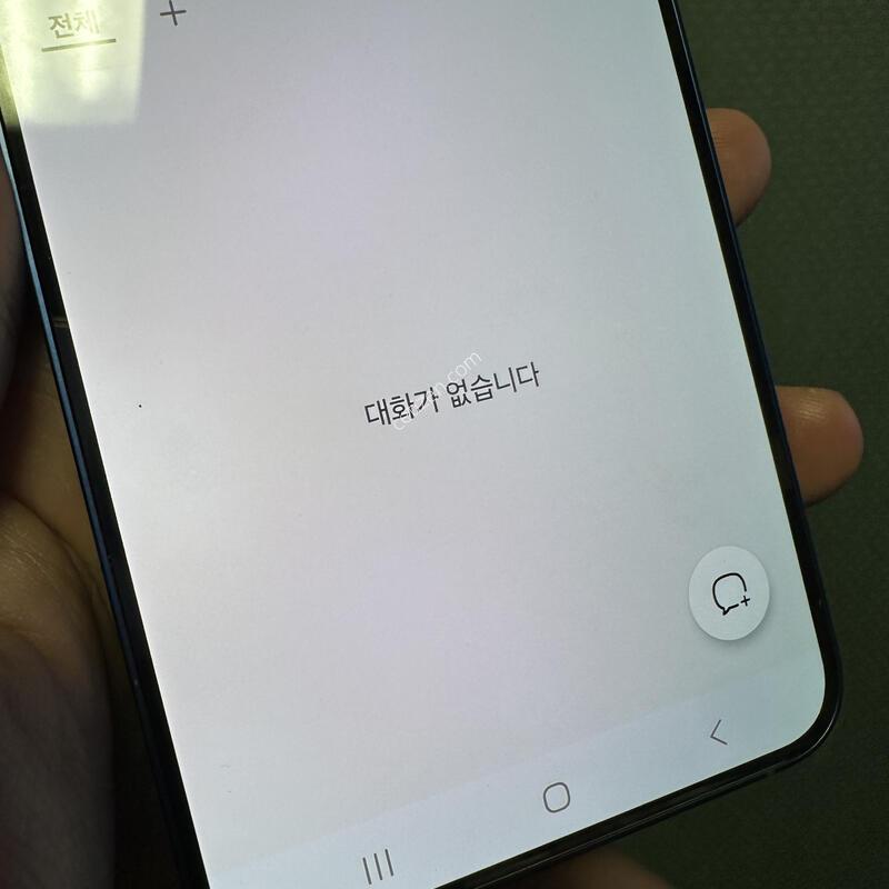 ������S25�÷��� ���� �ܻ����� �����ϰ�