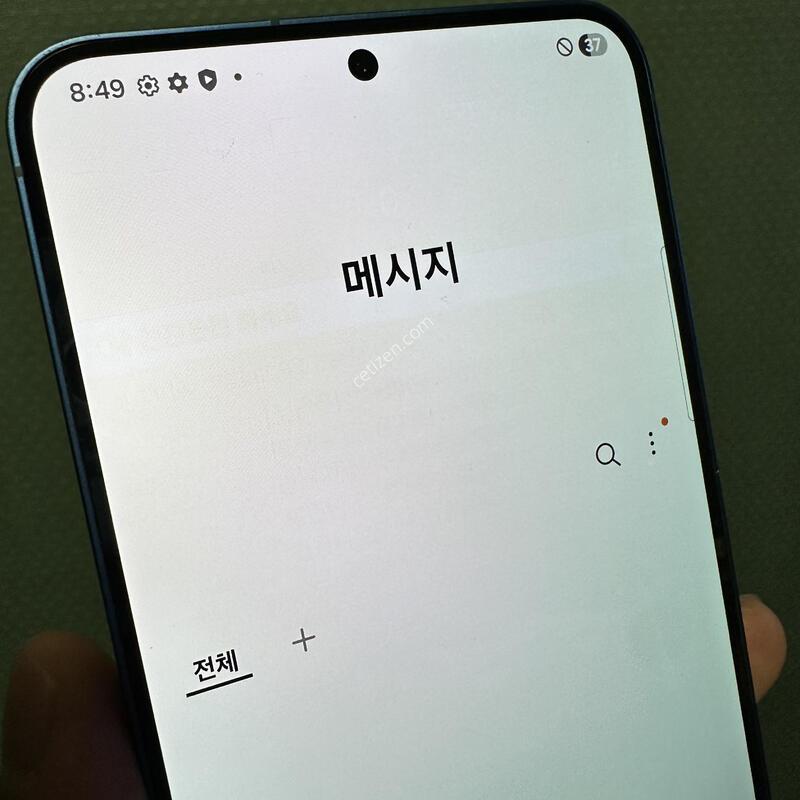 ������S25�÷��� ���� �ܻ����� �����ϰ�