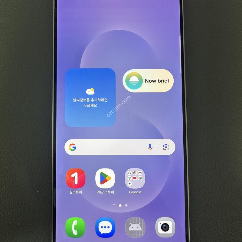 u+ ������ s25���� 512�Ⱑ �˴ϴ�