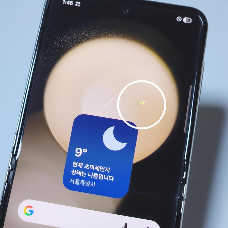 ������Z�ø�5 256G ���ܻ� ũ�� 60262