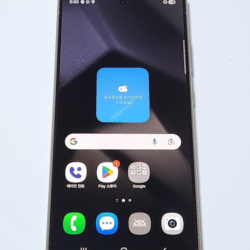 ������S24��Ʈ�� 512G ���ܻ� �׷��� 15021