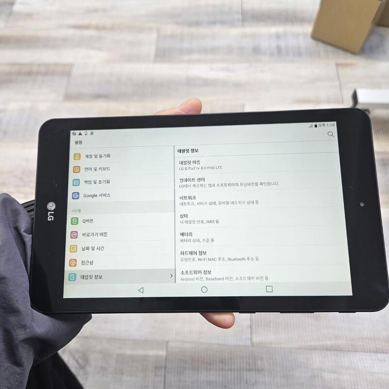 �ǻ��� �����׺���PC/P530 �������� �߰��� ���ΰ���